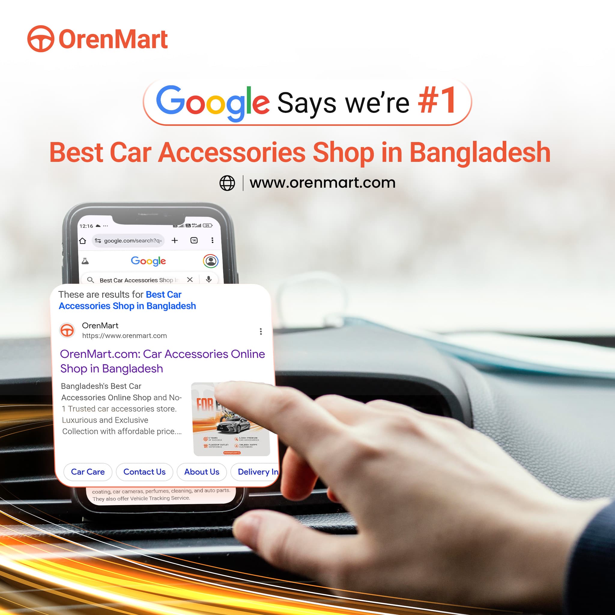 Orenmart