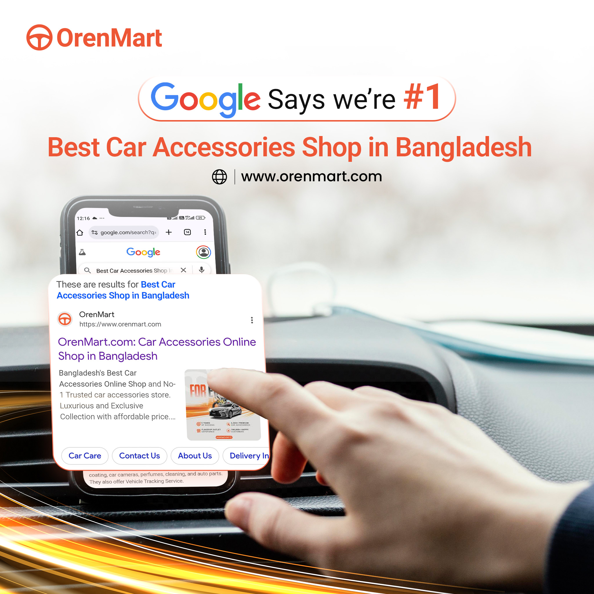 Orenmart
